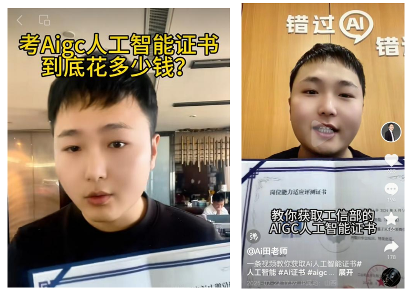 1749460304714165.png image.png